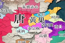 攻坚则韧，乘瑕则神：黄巢起义军攻破长安东面屏障潼关的策略视频封面