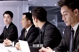 竟然还有这种操作？律师原来是公务员？是国家编制？只是被下台了？视频封面