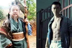 中国第一矮星，身高1米28，娶四个漂亮老婆，如今身价不菲视频封面