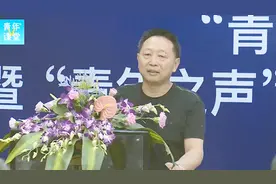 成都七中高中数学特级教师魏华带你一起解决这道《直线与方程》例题视频封面