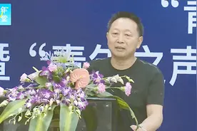成都七中高中数学特级教师魏华带你一起解决这道《直线与方程》例题视频封面