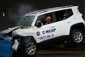 通过jeep自由侠碰撞测试成绩告诉你什么是C-NCAP碰撞试验视频封面