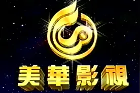 何润东-没有我你怎么办视频封面