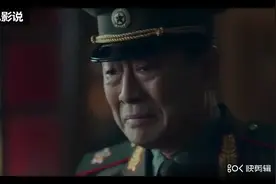 影视：玄彬流泪和父亲谈孙艺珍，不想让自己后悔终生是其挚爱。视频封面