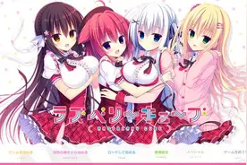 树莓立方体汉化测试白毛线一（咩咕噜汉化）