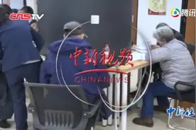 中新视频:探访中华遗嘱库：不讳言死亡 避免“身后”麻烦与遗憾视频封面