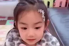#Lucky长大了#漂亮、可爱，简直是七哥的迷你版！视频封面