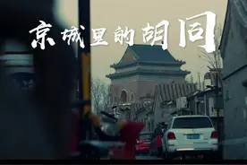 抖音weiqiucheng777视频封面