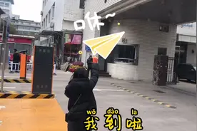 2019年超级火爆的北京医院标婷维生素E乳，你知道吗？视频封面