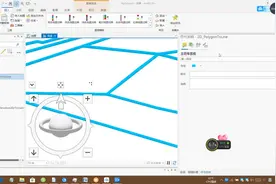 ArcGIS Pro三维管道，二三维一体化视频封面