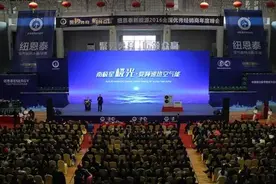 是时候淘汰你家的电热水器+壁挂炉了，来看看纽恩泰极光空气能吧图片