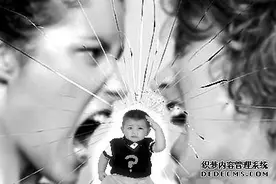 判断孩子是否亲生的几种途径图片
