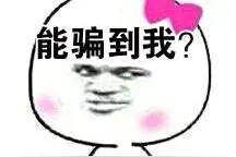 真相：SAT到底是什么鬼？图片