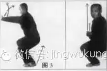 绵掌拳筑基八式图片