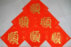 出生在这些日子的人，注定不会穷过36岁图片
