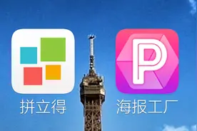 美工技巧：快速解决详情页图片模特与产品布局问题图片