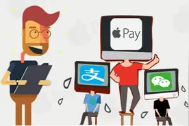 看支付宝微信互撕到Apple Pay大热图片