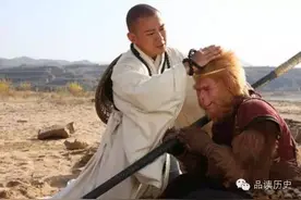 品史八卦：真实的唐僧是个精壮美男子 曾差点让人吃掉图片