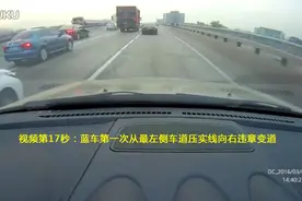 行车记录仪很重要！大众朗逸被比亚迪唐撞翻还得负全责图片