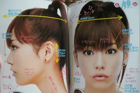 她是近代史“日本第一美女”，多图，看看那时代的日本名媛啥模样图片