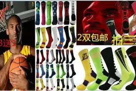 球鞋搭什么，NBA球员和老外都穿这个！图片