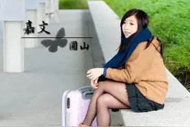 一位普通的台湾美女图片
