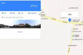 济南人挖野菜地图出炉！公交直达，出游必看！图片
