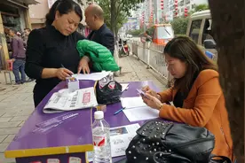 《万人转发集赞活动吓坏都匀老板》后续：商家设台兑奖图片
