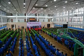 丰富校园文化 营造文化氛围，四十六中皖新书院成立图片