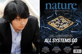 人机围棋大战，李在石你再试试？图片