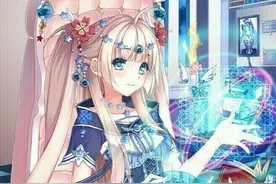 十二星座漫画少女美到没朋友  拿走不谢图片