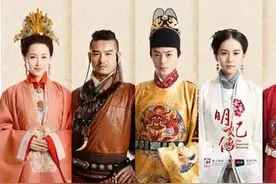 《女医~明妃传》的背后是怎样的一段历史图片