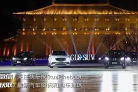 其实，我们都被奔驰骗了图片