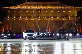 其实，我们都被奔驰骗了图片