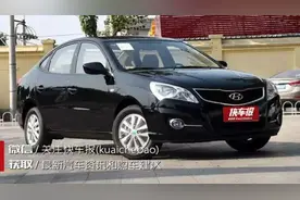 北京现代悦动：不知道减震怎样做的，实在无力吐槽图片