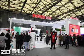 奔腾不仅有剃须刀 还有大众消费新产品图片