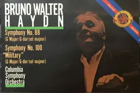 好碟推荐——布鲁诺·瓦尔特珍贵的立体声图片