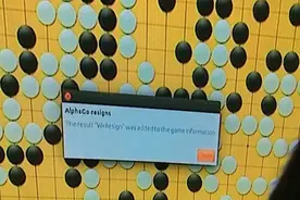 李世石78手凭什么称为神之一手图片