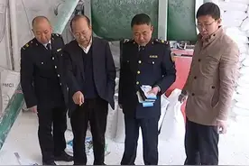 敢制假 查你没商量——延安市质监局查获两处制造假“名牌”窝点图片