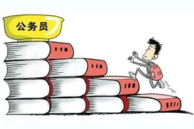 记住这120个高频成语，行测准提5分！图片