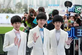 TFBOYS壕粉有钱任性！送别墅送游乐园送星星图片