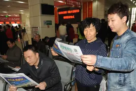 牡丹江晨报《城乡直通车》创刊发行图片
