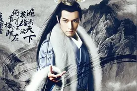 老王只听信了别人两句话，却打造出史上第一名门望族图片