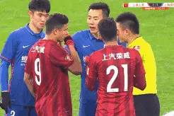 中超球员外号大盘点，你还知道有哪些呢？图片