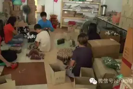 当心啦！泰再现“山寨清凉油”误用可致癌！ 中国游客上当最多！图片