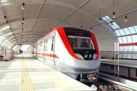 市交通执法总队轨道交通执法大队招聘80名督察员。图片