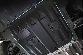 汽车装了底盘护板后要注意哪些事图片