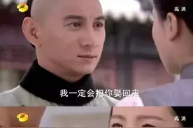 76乘44等于3344，隆诗大婚，还有多少属于他俩的专属密码图片