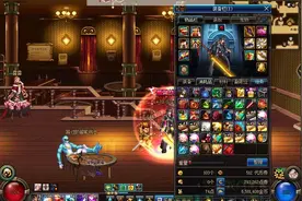 DNF70版本，做个终极左右槽，太难了