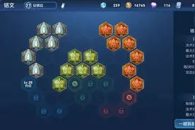 本人刚刚玩，还不知道这是啥？请大神告诉一下呗？？视频封面